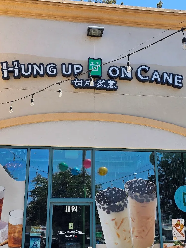 Hung Up On Cane business photo