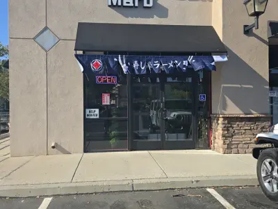Ramen Sushi Maru, Google photo 1