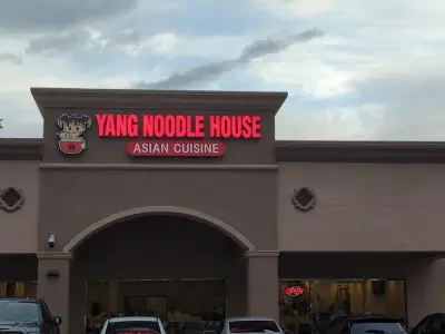 Yang Noodle House, Google photo 1